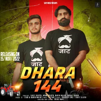 DHARA 144 by Savit Siloth