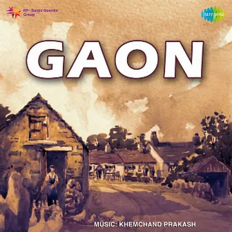 Gaon (Original Motion Picture Soundtrack) by Unknown Artist