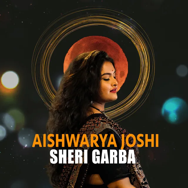 Sheri Garba (DJ MIX)