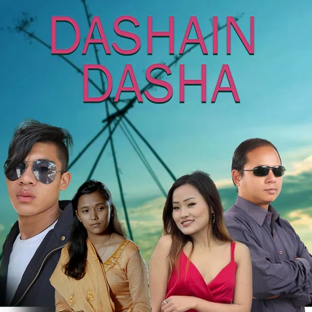 Dashain Dasha - Remix