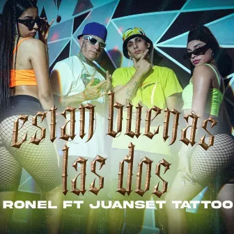 Estan buenas las dos by Juanset Tattoo