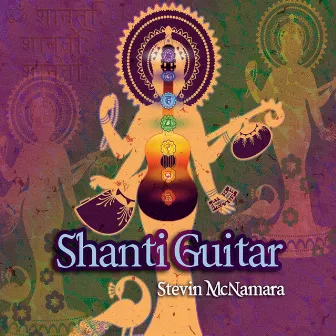 Shanti Guitar by Stevin McNamara