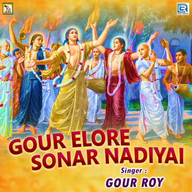 Gour Elo Re Sonar Nadiya - Original