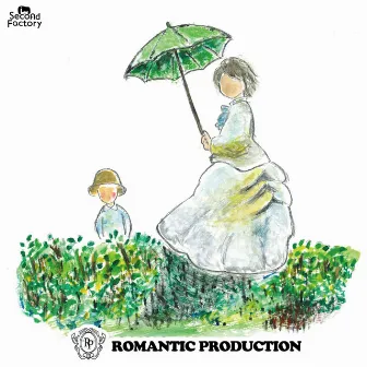 Quiet Storm by ROMANTIC PRODUCTION