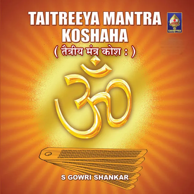 Taittireeya Mantra Koshan