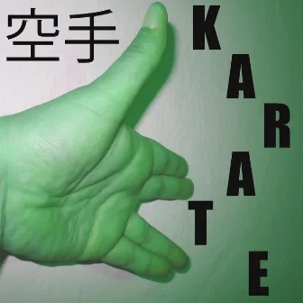 Musique pour Karaté Vol. 4 by Samurai