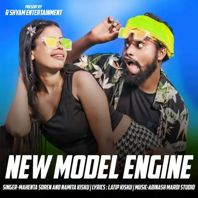 New Model Engine