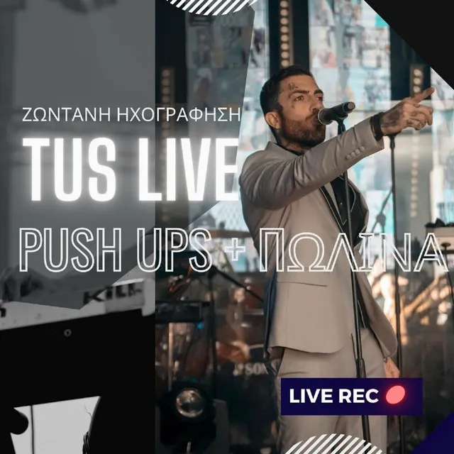 Push Ups (Live)