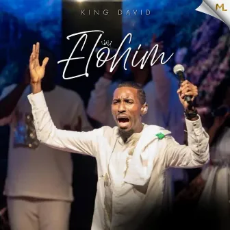 Elohim by King David