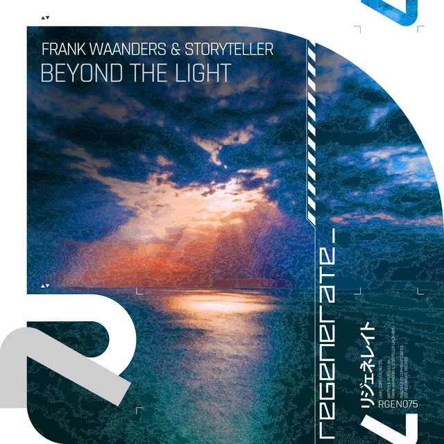 Beyond the Light - Extended Mix