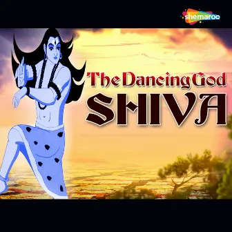 The Dancing God Shiva by Debjit