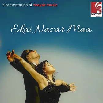 Ekai Nazar Ma by Deepesh Kishor Bhattarai