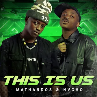 This Is Us by Mathandos