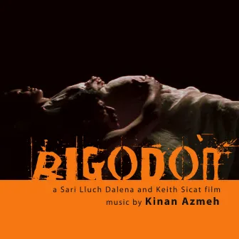 Rigodon O.S.T by Kinan Azmeh