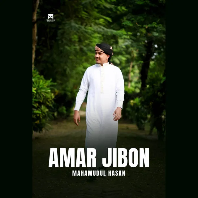 Amar Jibon (Mahamudul Hasan)