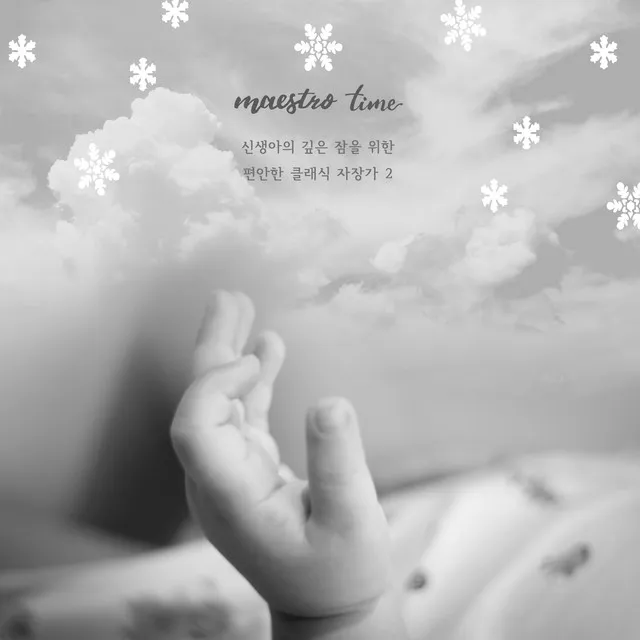 Calm Classical Music For The Great Time Sleeping Of An Infant 2