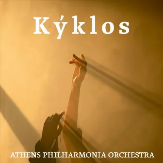 Kýklos by Athens Philharmonia Orchestra