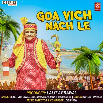 Goa Vich Nach Le by Pinky Maidasani