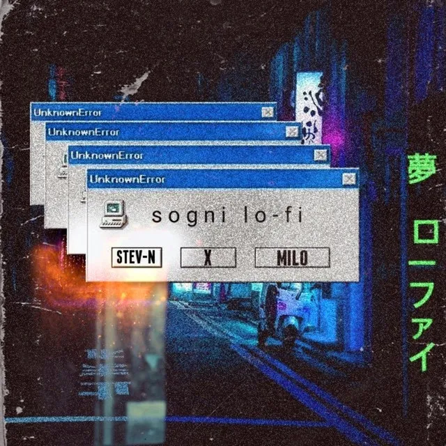 Sogni Lo-Fi