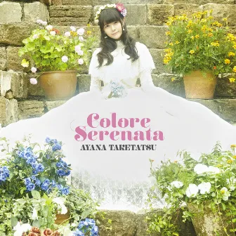 Colore Serenata (Standard Edition) by Ayana Taketatsu