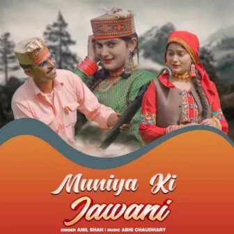 Muniya Ki Jawani by 