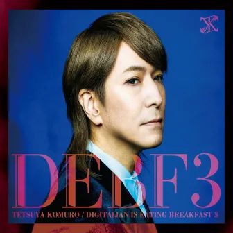 Digitalian is eating breakfast 3 by Tetsuya Komuro