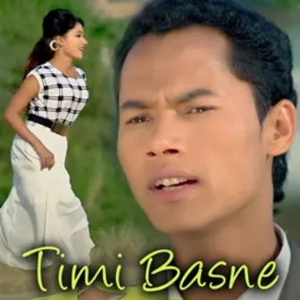 Timi Basne by Jamuna Sherpali