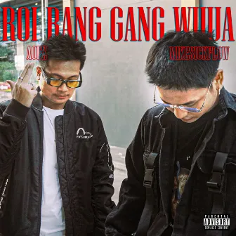 ROI RANG GANG WHUA by MIKESICKFLOW