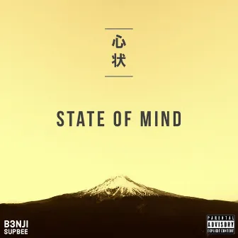 State of Mind by B3nji