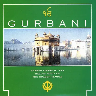 Gurbani, Vol. 3 by Bhai Nirmal Singh Khalsa