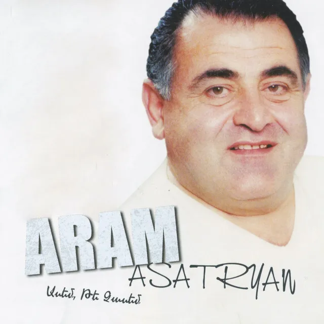 Aram Asatryan