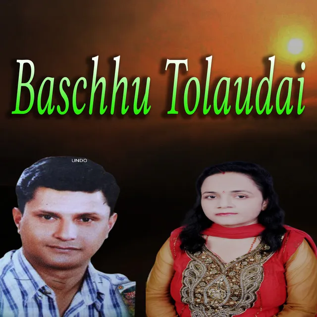 Baschhu Tolaudai