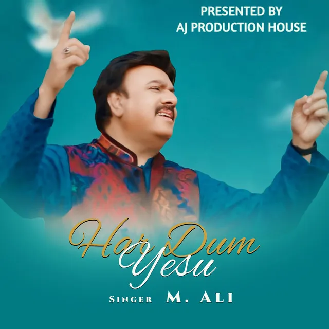 HAR DUM YASU - Masihi Geet