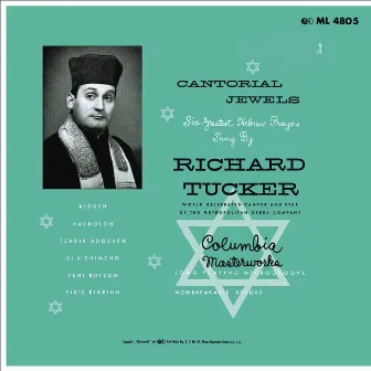 Cantorial Jewels by Sholom Secunda