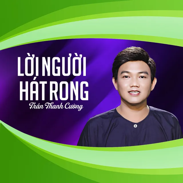 Lời Người Hát Rong