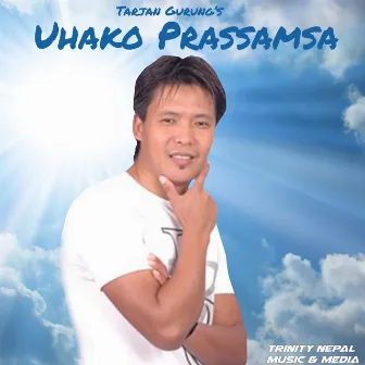 Uhako Prassamsa by 