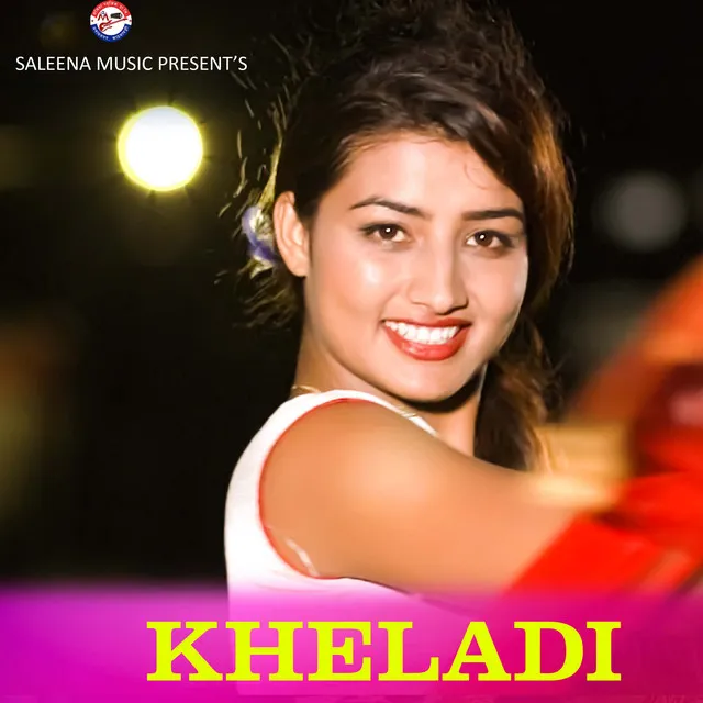 Kheladi