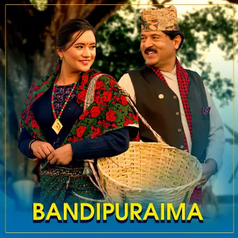 Bandipuraima by Prem Raja Mahat