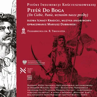 Pieśń do Boga (Do Ciebie, Panie, wznosim nasze modły) [singiel] by Filharmonia im. Romualda Traugutta