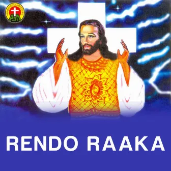 Rendo Raaka by Prabhu Bhushan