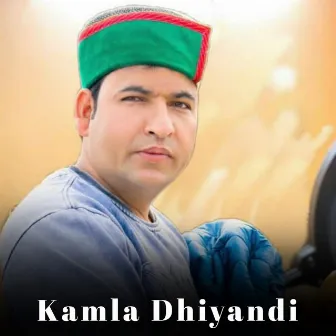 Kalma Dhiyandi by Priyanka Panwar