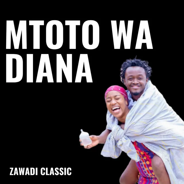 Mtoto Wa Diana