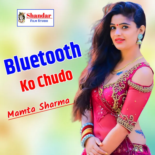 Bluetooth Ko Chudo