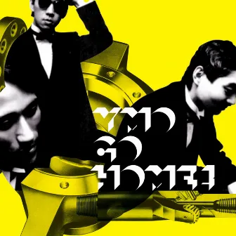 YMO Go Home! by YELLOW MAGIC ORCHESTRA