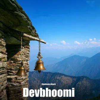 Devbhoomi by 