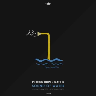 Sound of Water by Mattik