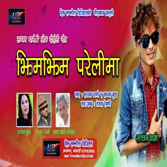 Jhim Jhim Parelima by Sajjan Dhami