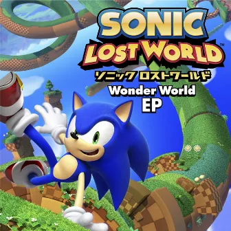 SONIC LOST WORLD by Tomoya Ohtani