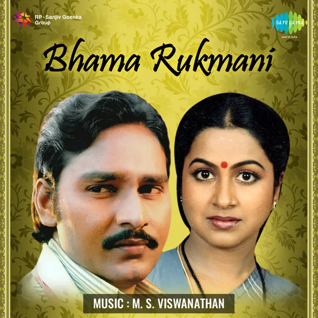 Bhama Rukmani (Original Motion Picture Soundtrack)