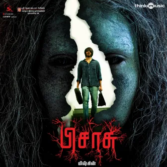 Pisasu (Original Motion Picture Soundtrack) by Arrol Corelli